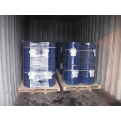 Ethyl 2-bromoisovalerate suppliers