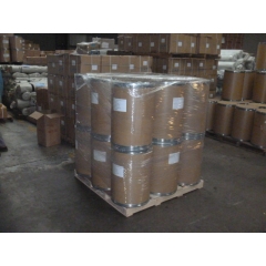 Levamisole Hydrochloride suppliers factory
