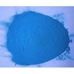 Copper Hydroxide suppliers factory