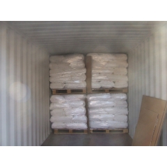 CAS 149-32-6, Erythritol suppliers factory manufacturers