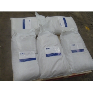 EDTA-FeNa (Ethylenediaminetetraacetic Acid Ferric Sodium Salt, EDTA Iron) suppliers