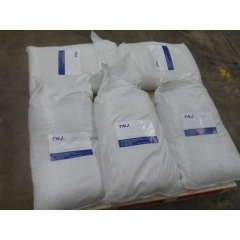 EDTA-FeNa (Ethylenediaminetetraacetic Acid Ferric Sodium Salt, EDTA Iron) suppliers
