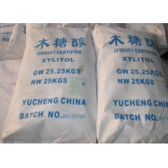 Xylitol suppliers