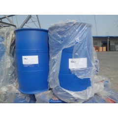 Diethyl phthalate suppliers
