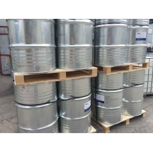 Dioctyl fumarate suppliers