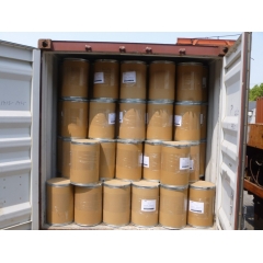 High quality p-phenylene diisocyanate (CAS. 104-49-4) suppliers