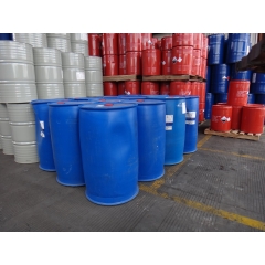 Methyl cyanoacetate suppliers