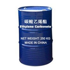 Ethylene carbonate suppliers