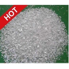 High quality Sodium cyclamate NF13 CP95 (CAS# 139-05-9) suppliers