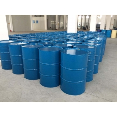 Tetrakis (hydroxymethyl) phosphonium chloride suppliers