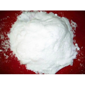 Ammonium Sulfamate suppliers CAS 7773-06-0 suppliers