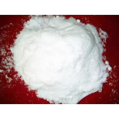 Ammonium Sulfamate suppliers CAS 7773-06-0 suppliers