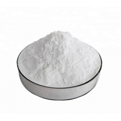 Adenine phosphate CAS 70700-30-0 suppliers