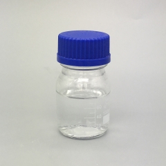 Triphenyl phosphite CAS 101-02-0 suppliers