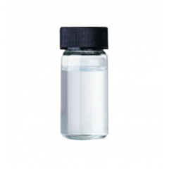Dichlorophenylphosphine (DCPP) CAS 644-97-3 suppliers