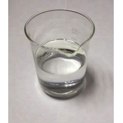 Diallyldimethylammonium chloride(DMDAAC) CAS 7398-69-8 suppliers