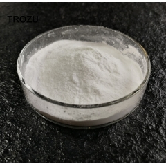 Hydroxymethyl phenylphosphinic acid (HMPPA) suppliers