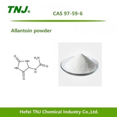 Allantoin powder suppliers factory