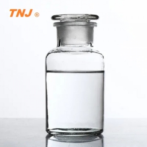 CAS 112-02-7 Cetyl Trimethyl Ammonium Chloride CTAC 30% 50% 70% suppliers