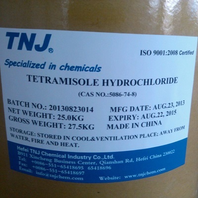 Where to buy Tetramisole Hydrochloride/HCL CAS 5086-74-8 at good price in China?