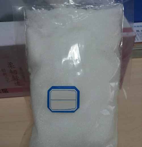 Factory price CAS 87-99-0 Xylitol Crystals