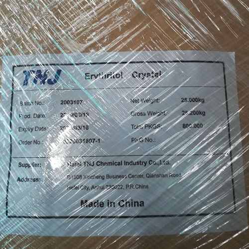 Erythritol (CAS 149-32-6) Erythritol (CAS 149-32-6)