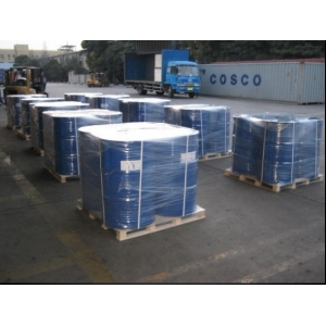 N-Vinyl-2-pyrrolidone suppliers