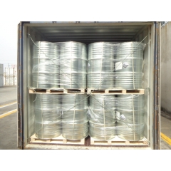 N-Octyl-2-pyrrolidone suppliers factory