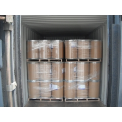 CAS 5086-74-8 Tetramisole hydrochloride /HCL suppliers