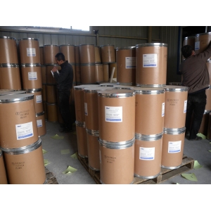 Tetramisole hydrochloride suppliers