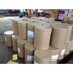 Methyl Sulfonyl Methane (MSM) suppliers factory