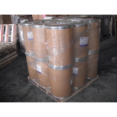 Inositol powder NF12 suppliers