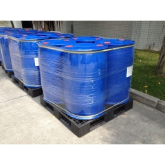 N,N-Diethyl-M-Toluamide (DEET) suppliers factory