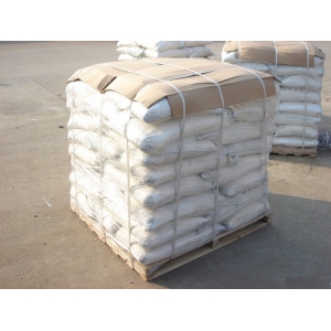 Sodium Ferrocyanide suppliers