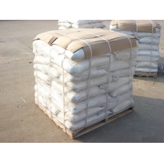 Sodium Ferrocyanide suppliers