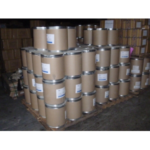 Allantoin suppliers factory (CAS: 97-59-6) suppliers