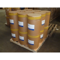 Gallic acid suppliers suppliers