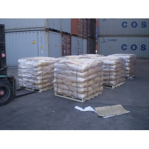 Glycerin Monostearate suppliers