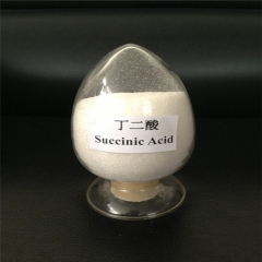 CAS Number 110-15-6, China Succinic Acid suppliers suppliers