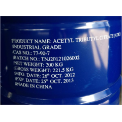 CAS Number 77-90-7, Acetyl Tributyl Citrate 99.5% suppliers