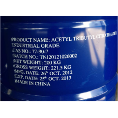 Acetyl Tributyl Citrate suppliers