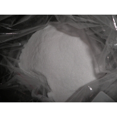 Buy EDTA Disodium Salt