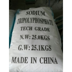 Buy Sodium Tripolyphosphate STPP