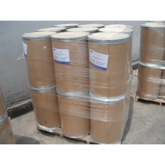 Buy Indole 3 acetic acid( IAA) 98%TC