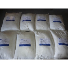 CAS 107-43-7, 98% Betaine Anhydrous suppliers factory