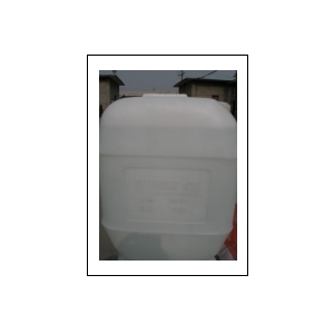 Buy Phosphoric Acid 85% 75%