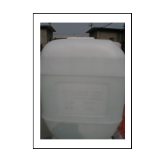 Buy Phosphoric Acid 85% 75%