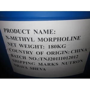 Buy N-methylmorpholine