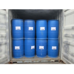 Buy 3-Chloro-2-hydroxypropyltrimethylammonium chloride  CHPTAC