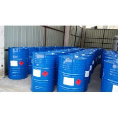 Buy Phenyl isocyanate